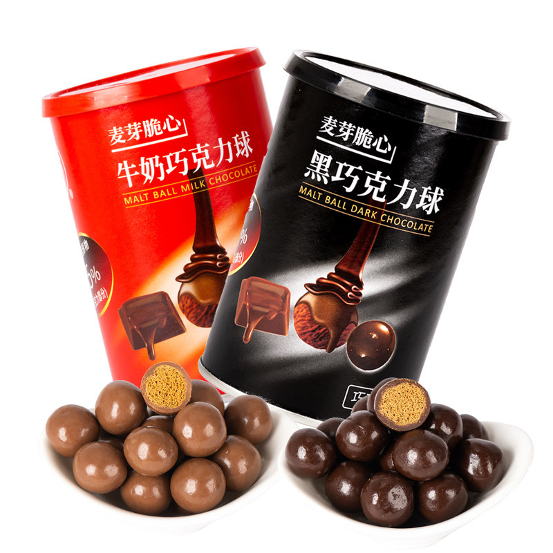 【梁丰旗舰店】脆心可可脂黑麦丽素 梁丰巧克力制品