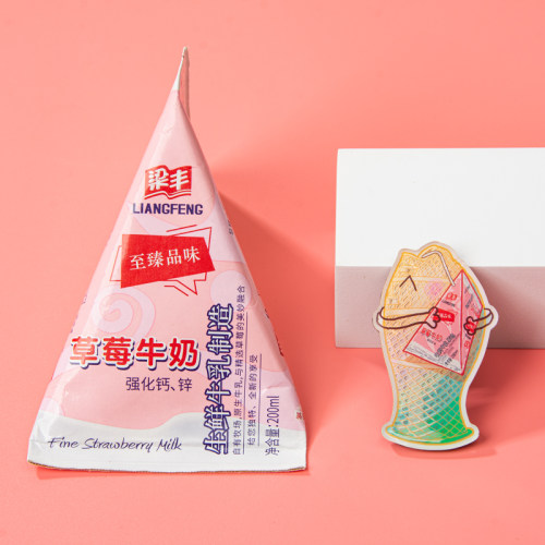 梁丰网红草莓牛奶早餐奶200mlX12整箱巧克力奶生椰牛奶 - 图1