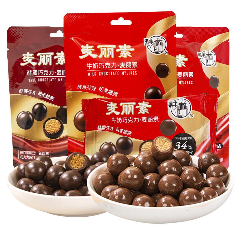梁丰麦丽素牛奶巧克力纯可可脂进口可可豆朱古力怀旧儿童零食,淘宝优惠券,粉丝福利购,淘宝优惠卷