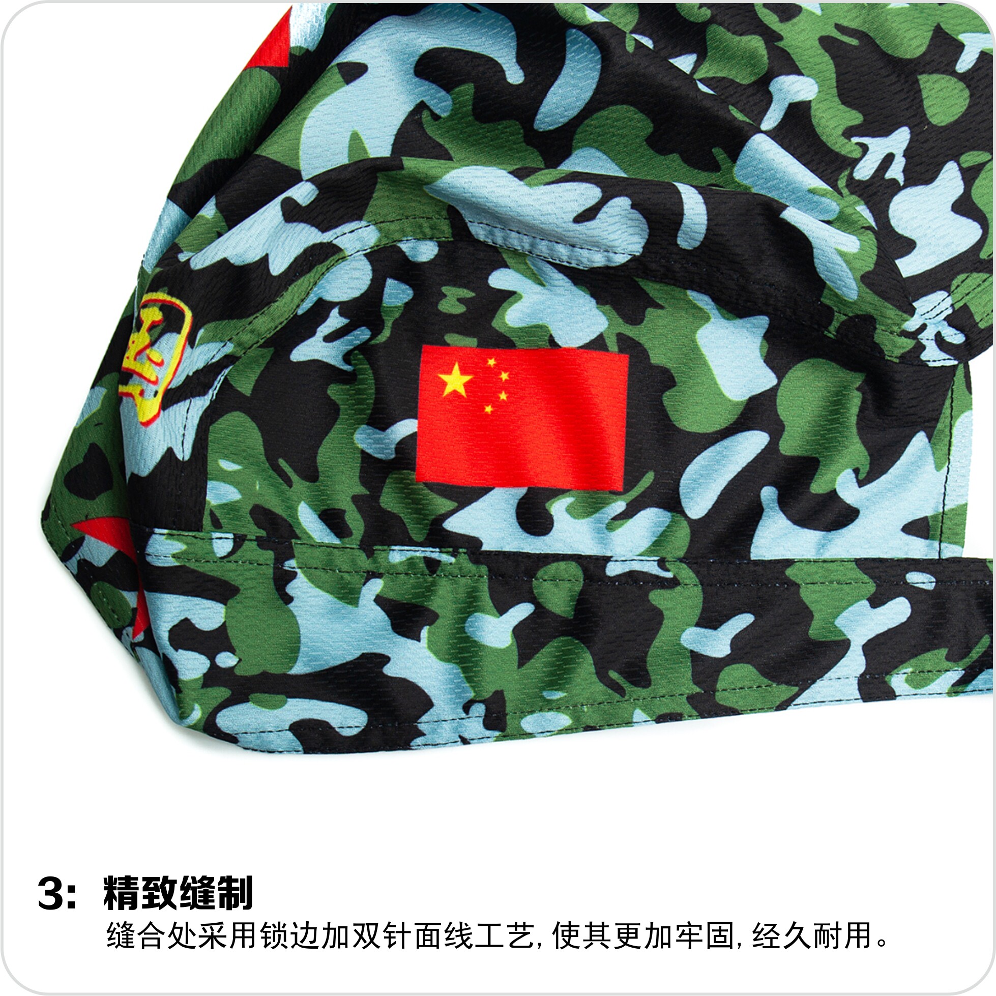 图4