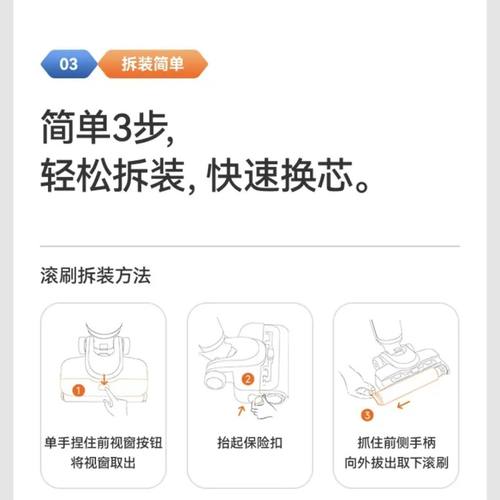 【正品】友望配件uwant洗地机X200前后滚刷加热棒海帕友望清洁液 - 图2