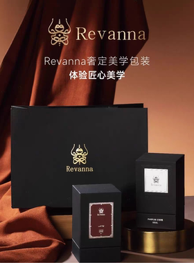 Revanna芮珐纳格调探索系列暗夜幽兰香水68ml柑橘花香调