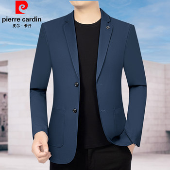 Pierre Cardin suit men's 2024 ພາກຮຽນ spring ແລະດູໃບໄມ້ລົ່ນ suit jacket ເສື້ອຍືດຊັ້ນເທິງຂອງໄວຫນຸ່ມແລະອາຍຸກາງ, ຊຸດສາຍດ່ຽວແບບເກົາຫຼີ