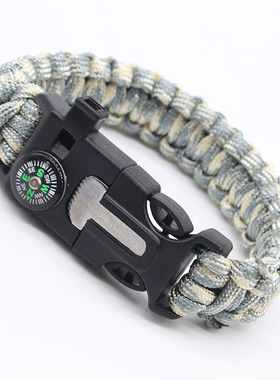 伞绳手链求生手链多功能五合一多功能户外伞绳野营冒险七芯救生绳