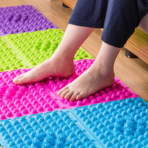 Finger pressure pad foot plantar massage cushion small winter bamboo shoots finger press-pad pressed toe-plate toe-plate foot foot foot foot