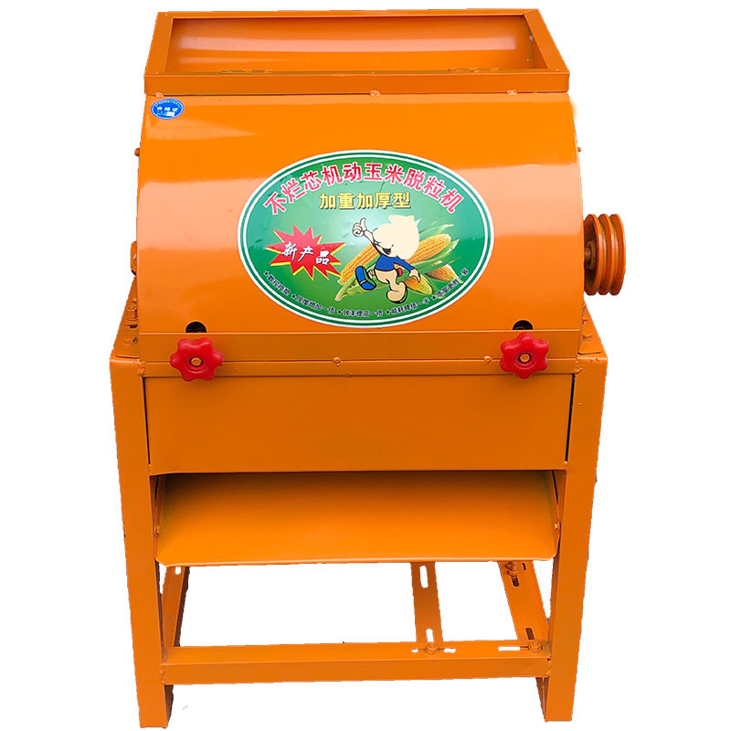 玉米脱粒机 家用 电动 扒包苞谷机器 剥玉米神器小型干玉米剥粒器,淘宝优惠券,粉丝福利购,淘宝优惠卷
