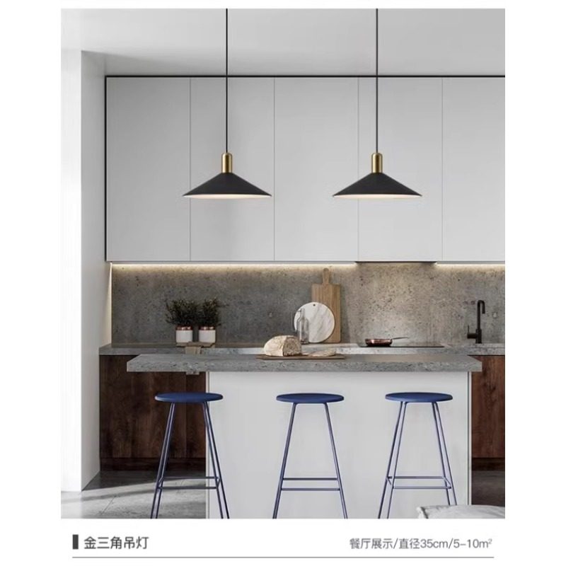 餐厅吊灯北欧家用loft吧台饭厅灯创意个性艺术工业风复古极简灯具,淘宝优惠券,粉丝福利购,淘宝优惠卷