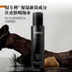 Bailiwei aftershave moisturizing care