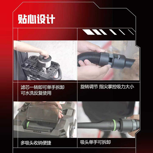 大有无刷充电式无绳吸尘器干湿两用车载除尘工业家用集尘器4717 - 图1