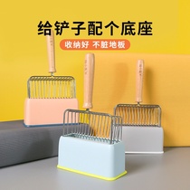 WQW Metal Cat Sand Shovel Cat Shit Sand Shovel Non Stainless Steel Supplies Iron Small Hole Big Cat Shovel Shit God