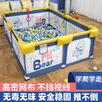 Fence Guard Rail Home Climbing Cushion Childrens Play Safety Bar Baby Ground Crawl Learn Walking Fence Baby Room