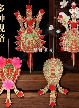潮汕拜神金花插香炉家用敬佛铜