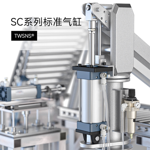 TWSNS台匠山耐斯标准气缸SC大推力气缸32x40x50x63x80x100x120 - 图0
