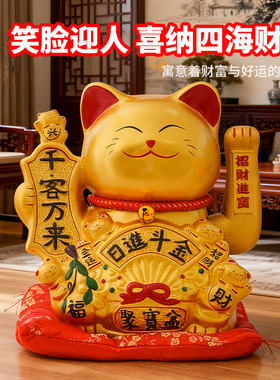 日本陶瓷招财猫摇手创意商铺