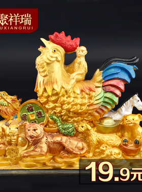 金蝉酒柜办公桌收银台开业礼品