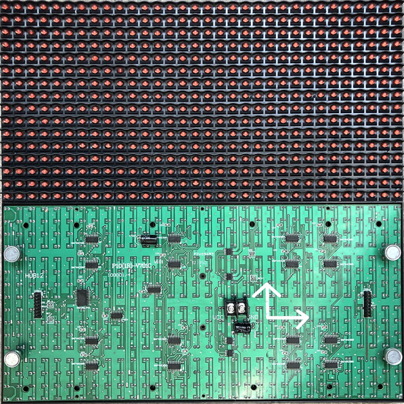 p10()1r-v706/v701c/v702ac/v801a/v806a/v901a显示屏led单元板-图3
