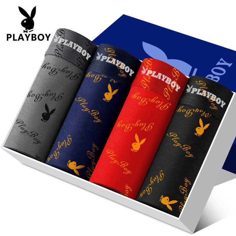 花花公子男士内裤100%全棉男生纯棉透气抗菌平角裤男款四角短裤子,淘宝优惠券,粉丝福利购,淘宝优惠卷