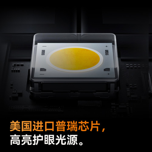 yeelight易来全光谱智能射灯嵌入式防眩光LED筒灯天花灯洗墙K1+ - 图0