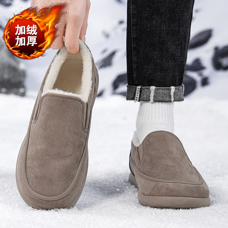 冬季加绒加厚雪地靴男一脚蹬保暖防滑防寒棉鞋户外休闲大码46棉靴,淘宝优惠券,粉丝福利购,淘宝优惠卷