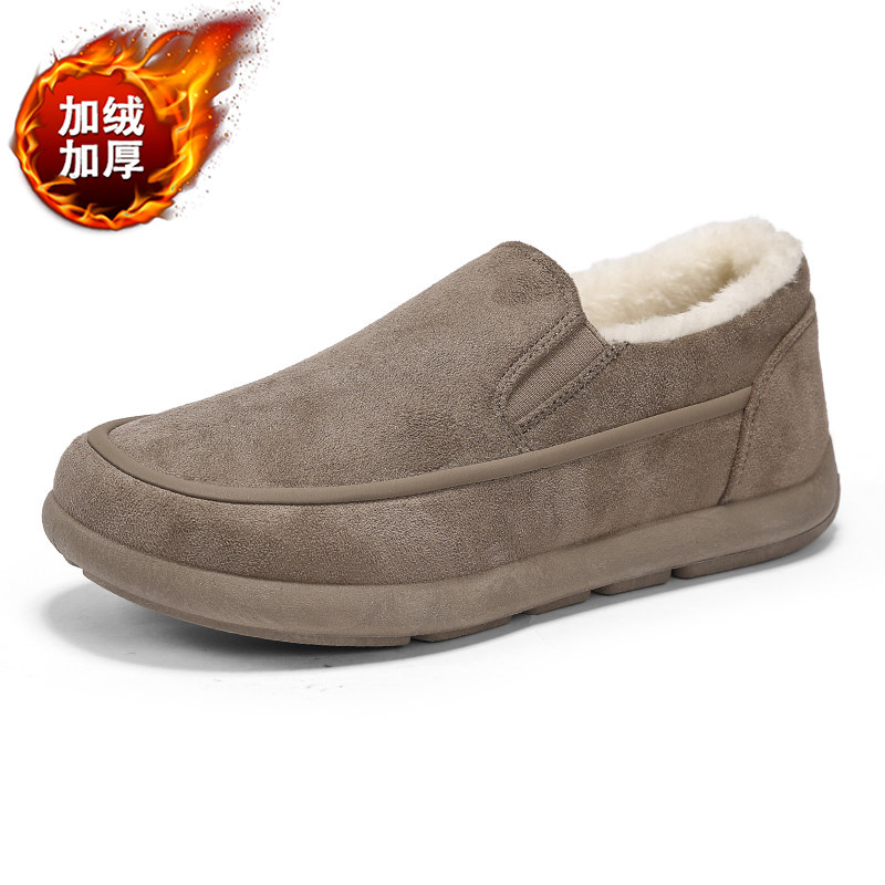 冬季加绒加厚雪地靴男一脚蹬保暖防滑防寒棉鞋户外休闲大码46棉靴,淘宝优惠券,粉丝福利购,淘宝优惠卷