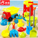 Play with sand beach toys thickened brand new PP plastic