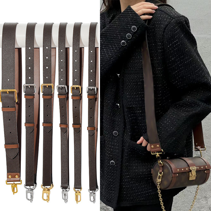 适用LV巴比龙圆筒包真皮包带斜挎宽肩带包改造配件包带替换肩带潮,淘宝优惠券,粉丝福利购,淘宝优惠卷