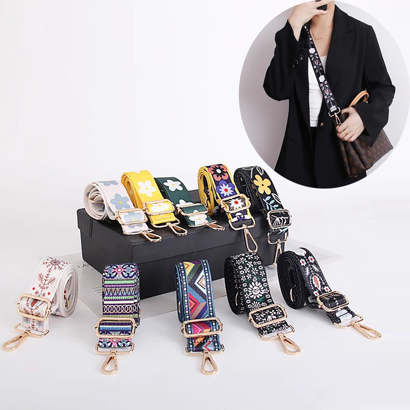 宽肩带配件斜挎包包肩带加长宽肩带彩色花朵可调节包带替换肩带潮,淘宝优惠券,粉丝福利购,淘宝优惠卷