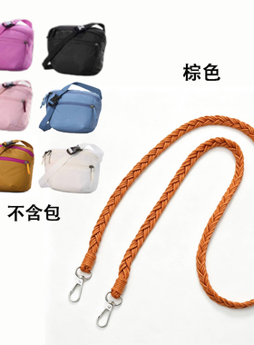 包包肩带两股辫手工编织包带斜挎
