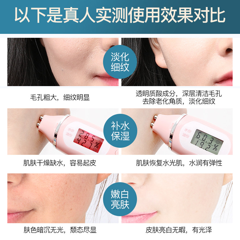 珀莱雅护肤品水乳套装旗舰店套盒 珀莱雅夺慕面部护理套装