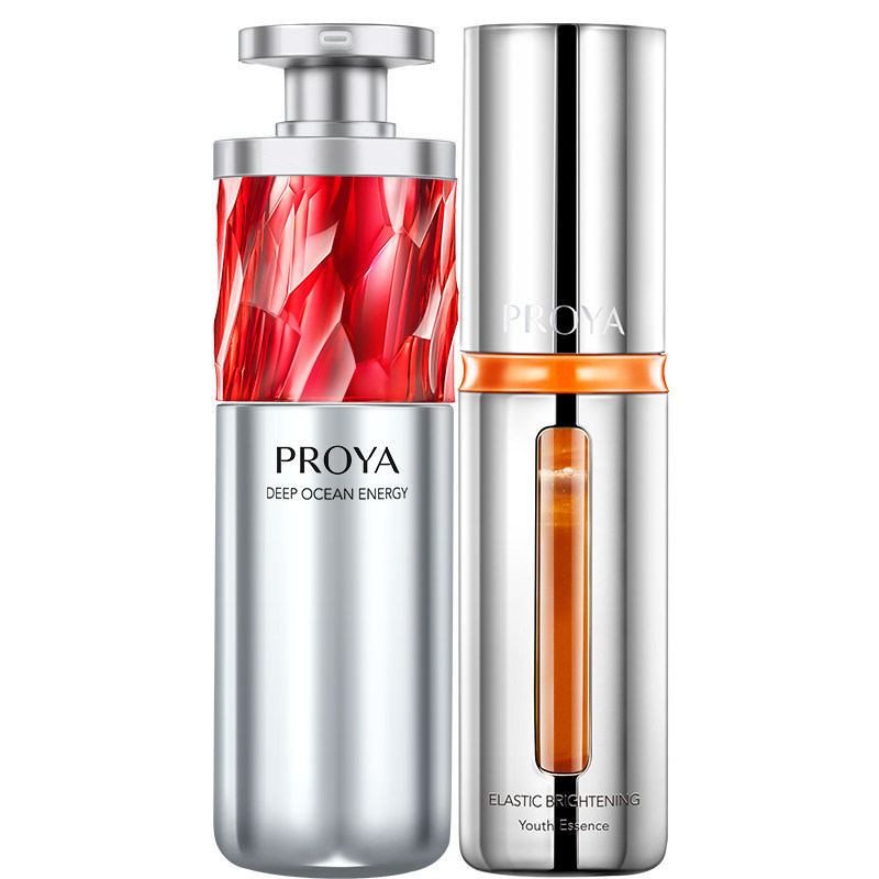 早c晚a组合抗初老玵泊莱雅精华液 珀莱雅夺慕液态精华