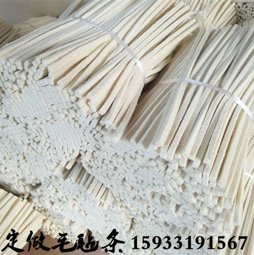 自黏背胶毛毡条工业羊毛毡彩色背胶毛毡块隔音羊毛毡圈防尘密封条 - 图1