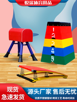 Childrens adjustable jumping horse nursery school saddle horse disassembly jumping box size goat jumping training equipment spring help springboard