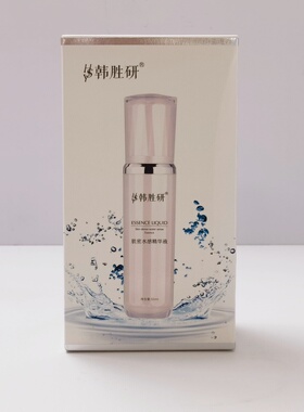 韩胜研精华液易吸收清爽细腻嫩肤高保湿水感质地温和养护秋冬滋润