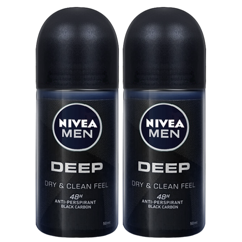 妮维雅走珠2x50ml劲爽爽身腋下液 塔塔化妆品止汗露