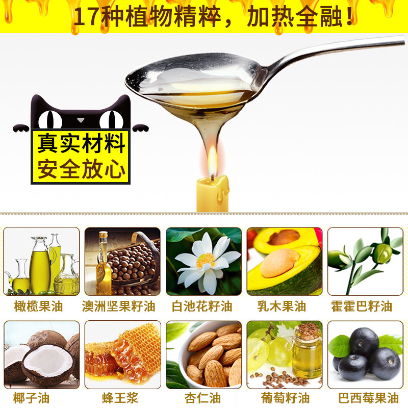 曼秀雷敦天然佛手柑柠檬原味润唇膏 塔塔化妆品唇膏/口红