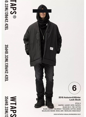 西山彻余文乐纯银军牌非日潮