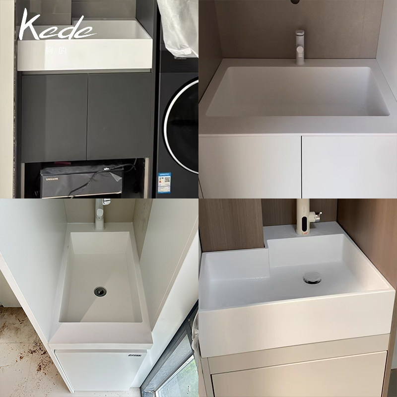kede柯的阳台洗衣柜盆活动搓衣板定制杜邦可丽耐纯亚克力洗脸盆,淘宝优惠券,粉丝福利购,淘宝优惠卷