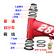 Bicycle headset mountain bike bead frame steel bowl bearing