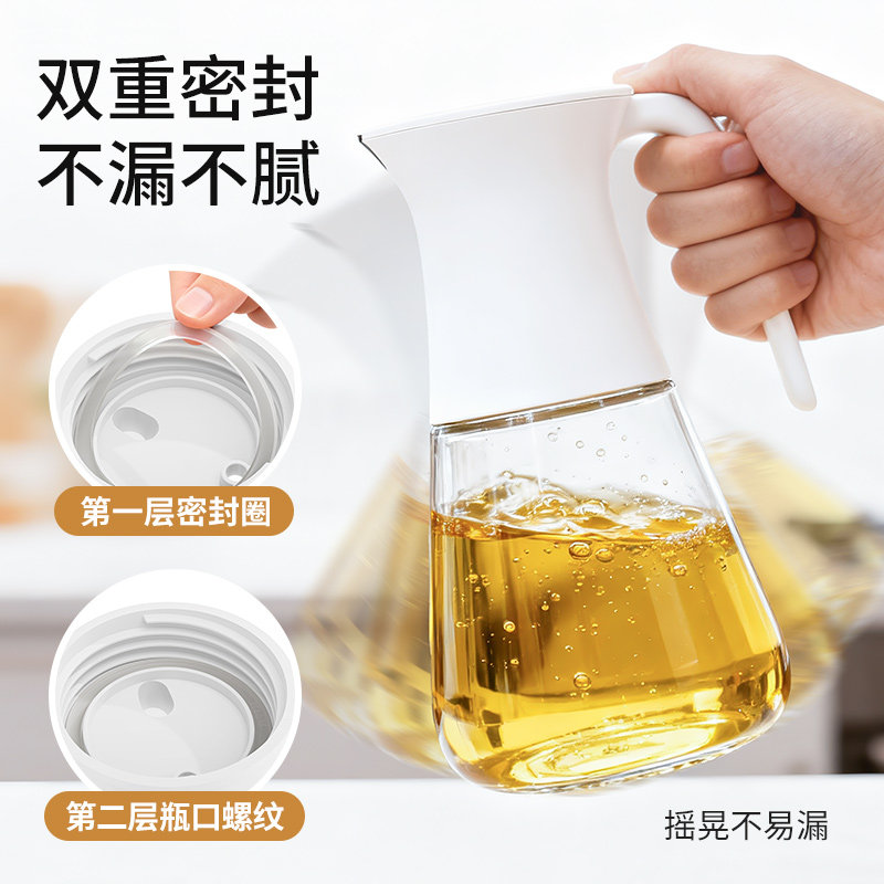 倒油壶厨房家用食品级自动开合玻璃油罐壶专用香油瓶酱油醋调料瓶,淘宝优惠券,粉丝福利购,淘宝优惠卷