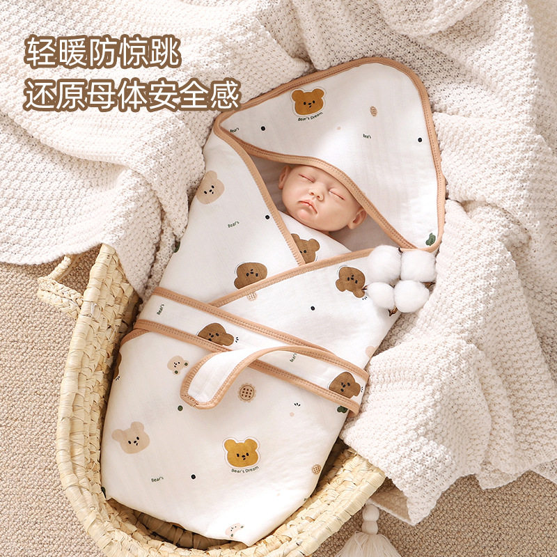 婴儿抱被初生纯棉襁褓包巾裹布春秋冬季包单产房用品新生宝宝包被,淘宝优惠券,粉丝福利购,淘宝优惠卷