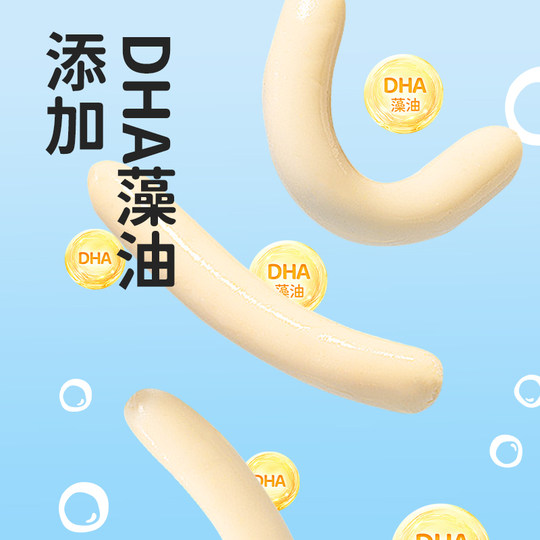 Aperitivos de aceite de algas DHA de intestino de bacalao de aguas profundas de Honjia Liangtian