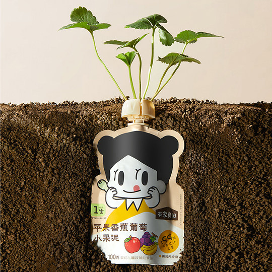 Notre purée de fruits Liangtian Yingbiao ne contient pas de purée de fruits de pruneau ajoutée.