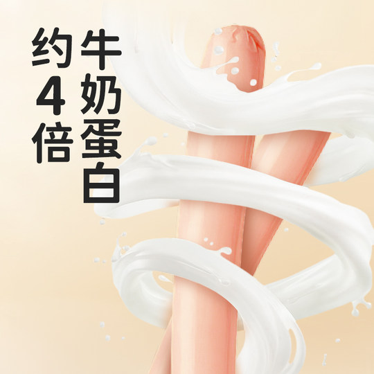 Honjia Liangtian с высоким содержанием белка, черная свиная колбаса, питательные закуски