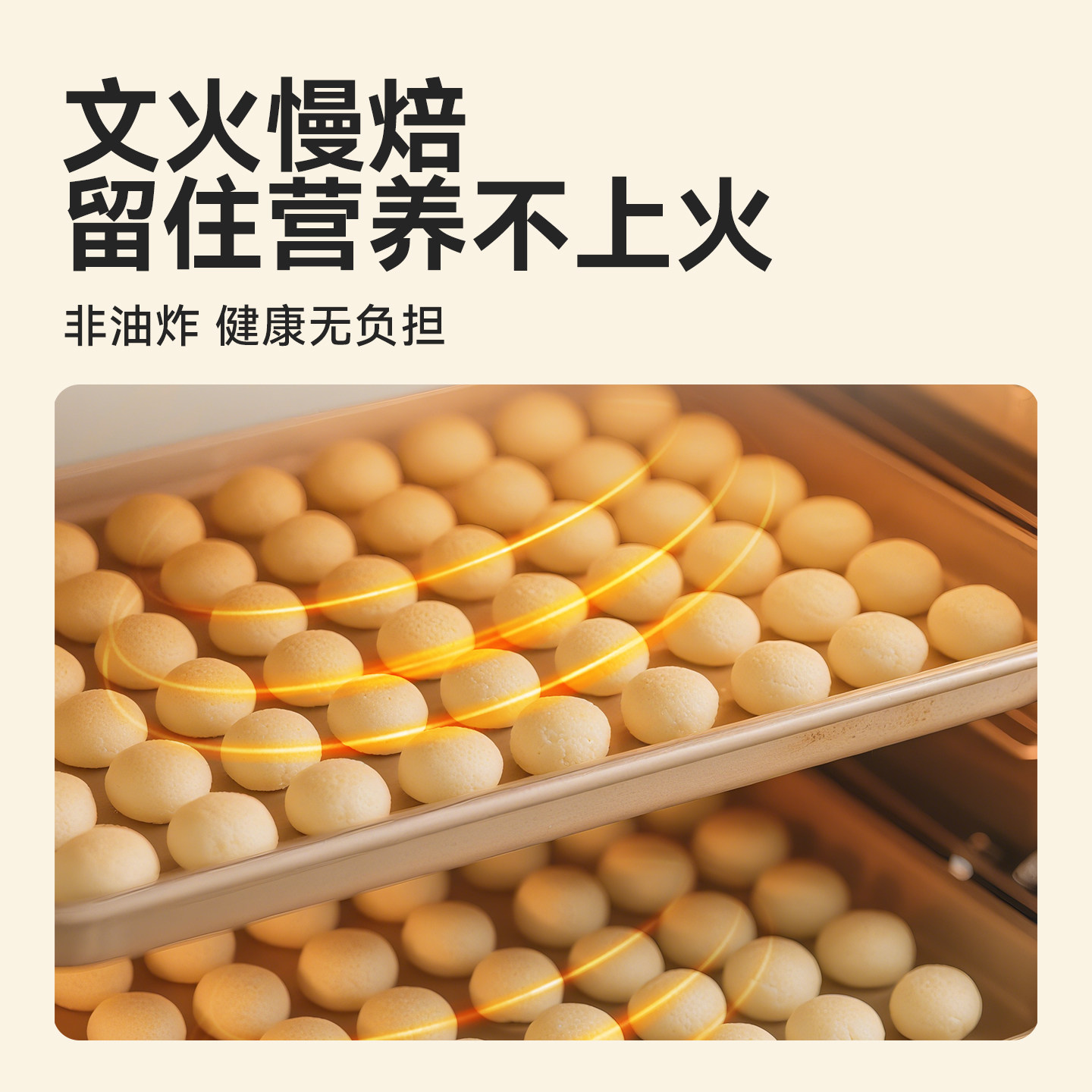 本家良田溶溶小馒头奶豆营养零食饼干无添加白砂糖送婴幼儿辅食谱,淘宝优惠券,粉丝福利购,淘宝优惠卷