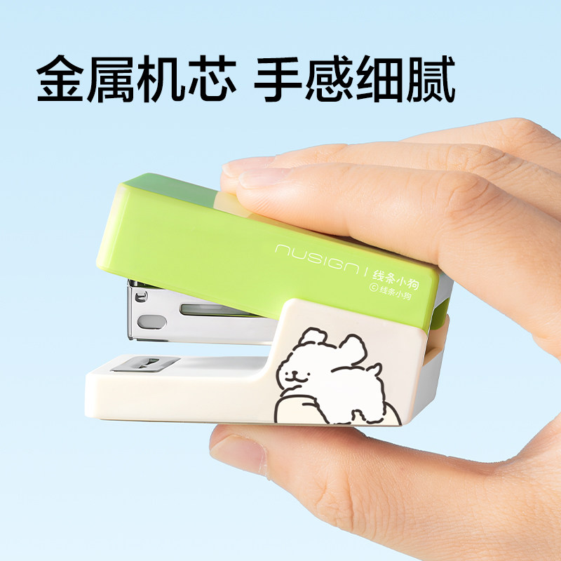 Deli co-branded mini labor-saving portable stapler