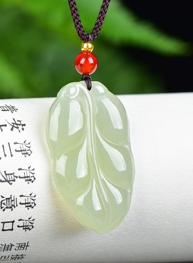 全新拍卖捡漏 精致包邮新疆和田玉青海料金枝玉叶吊坠挂件男女款