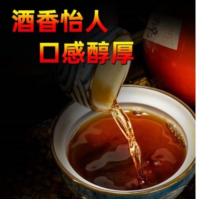 古越龙山3L桶装传统特酿干型绍兴特产黄酒6斤壶装糯米老酒