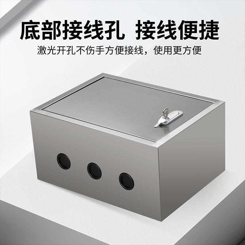 304不锈钢配电箱明装落井门箱室内设备箱定做动力柜电控箱开关箱,淘宝优惠券,粉丝福利购,淘宝优惠卷