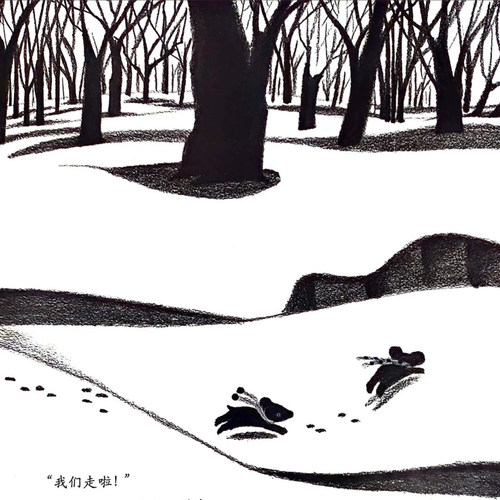 遇见春天 春天来了儿童精装硬壳绘本3–6岁关于春天的绘本幼儿园阅读故事书3一6读物宝宝睡前故事书想象力经典童话4岁书籍儿童读物 - 图0