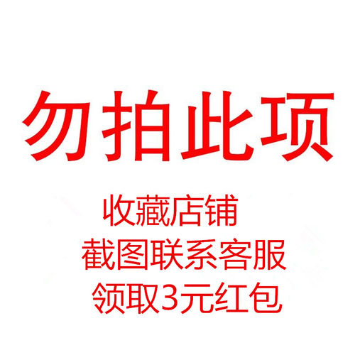 LED灯珠760 800 808 900 980 1050nm 纳米 3W5W红外线灯珠IR补光 - 图1